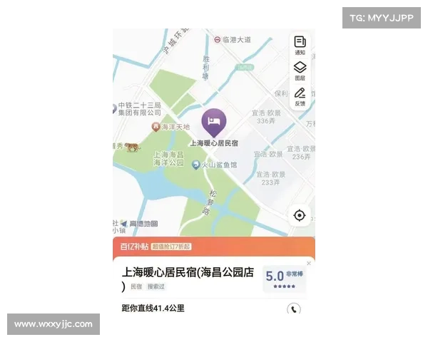 锦绣谷入口具体位置及最佳到达路线介绍 锦绣谷入口具体位置及最佳到达路线介绍