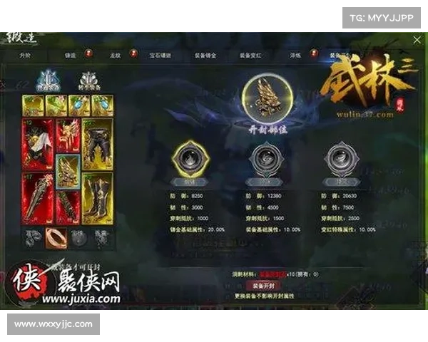 九阴真经门派武学魅力与传承探秘揭秘千年秘技的独特韵味与传奇之路 九阴真经门派武学魅力与传承探秘揭秘千年秘技的独特韵味与传奇之路