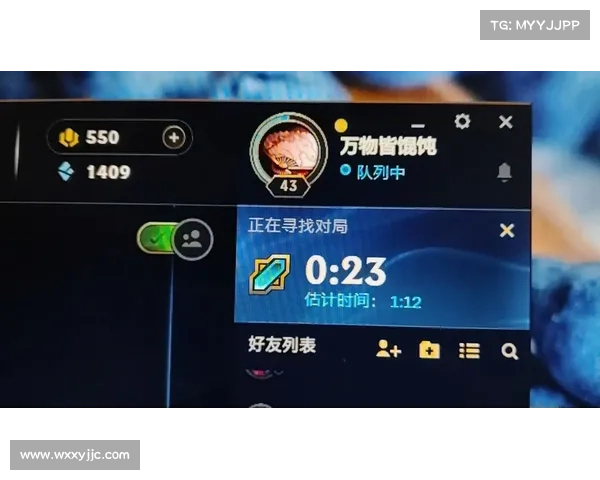 英雄联盟改名活动火热开启,快来为你的召唤师名称焕然一新! 英雄联盟改名活动火热开启,快来为你的召唤师名称焕然一新!