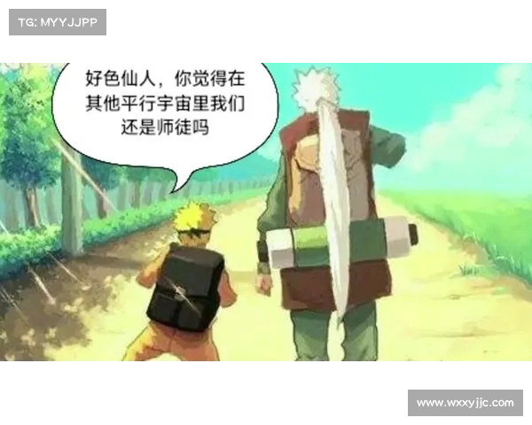 火影羁绊2.0全面技巧解析 新手必看轻松上手攻略 火影羁绊2.0全面技巧解析 新手必看轻松上手攻略