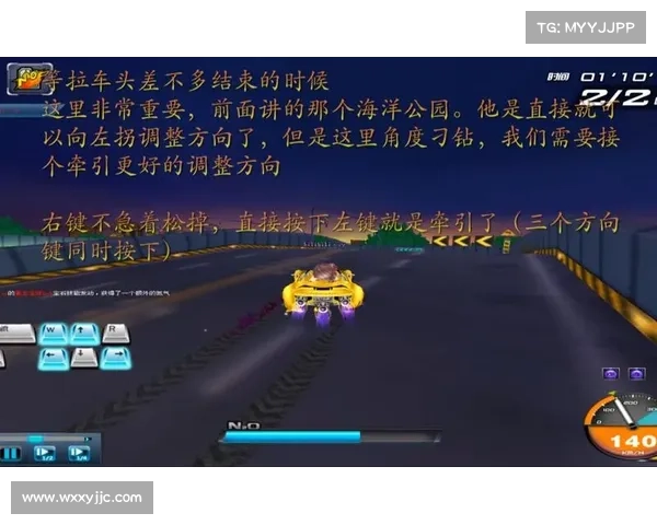 QQ飞车拉车头技巧大揭秘,提高战斗力不是梦 QQ飞车拉车头技巧大揭秘,提高战斗力不是梦