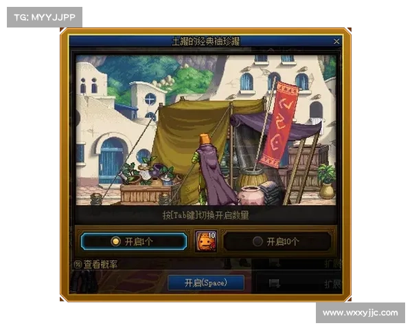 提升DNF游戏体验的10个高效喊话策略,助你快速融入团队与提升互动 提升DNF游戏体验的10个高效喊话策略,助你快速融入团队与提升互动