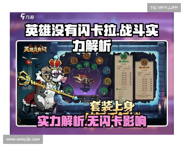 角色加点全方位攻略提升战力与生存能力让你事半功倍 角色加点全方位攻略提升战力与生存能力让你事半功倍