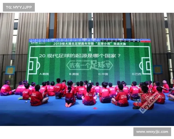 从绿茵起源到荣耀传承探秘英国足总的百年历史与文化魅力