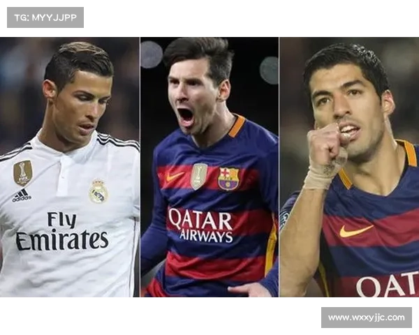 16年西甲金靴背后隐藏的惊人秘密与梅西无关的真相