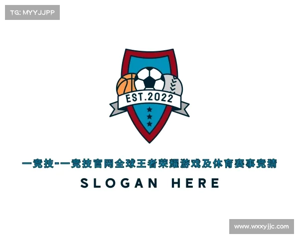 介绍一竞技-一竞技官网全球王者荣耀游戏及体育赛事竞猜